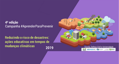 2019